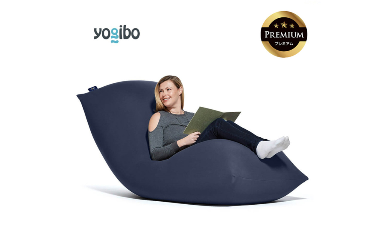Yogibo Max Premium（ヨギボー マックス プレミアム）＜ネイビーブルー＞
