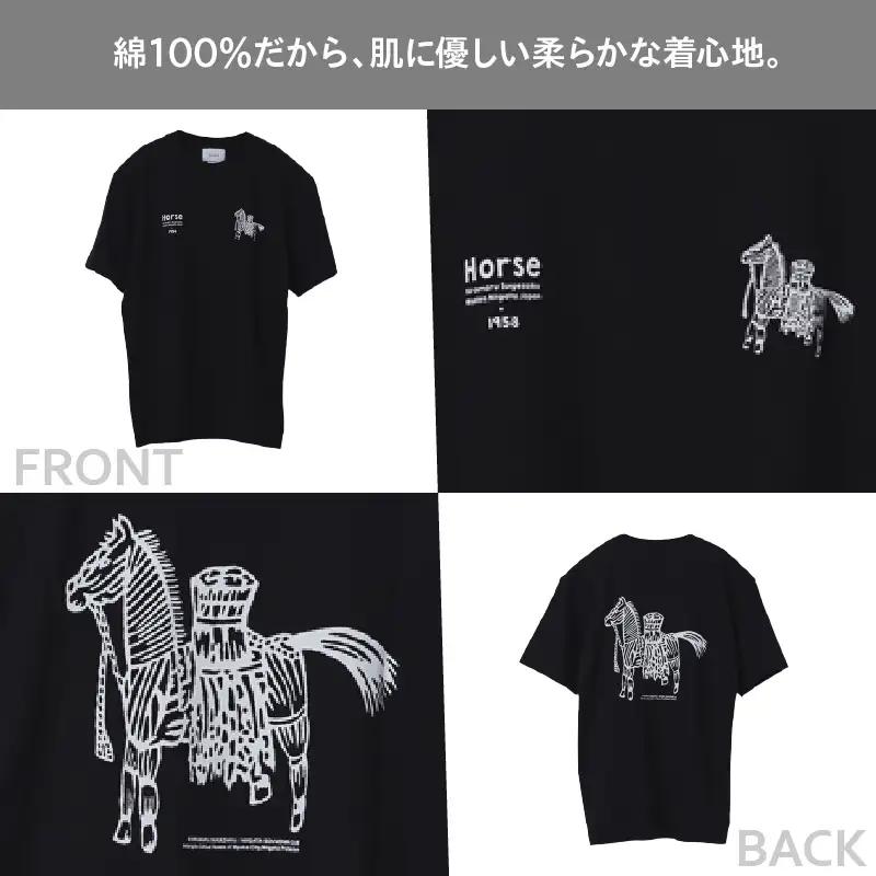 【2026年12月以降順次発送】長袖Tシャツ 平丸スゲ細工 「Horse 1958」ホワイト XLサイズ