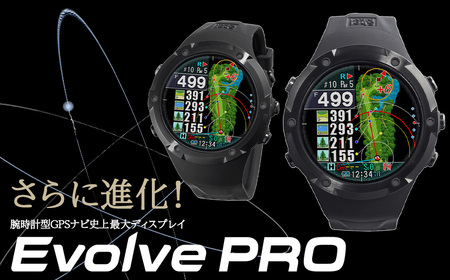 Shot Navi Evolve PRO（ショットナビ Evolve PRO）＜カラー：ブラック＞　【11218-0516】