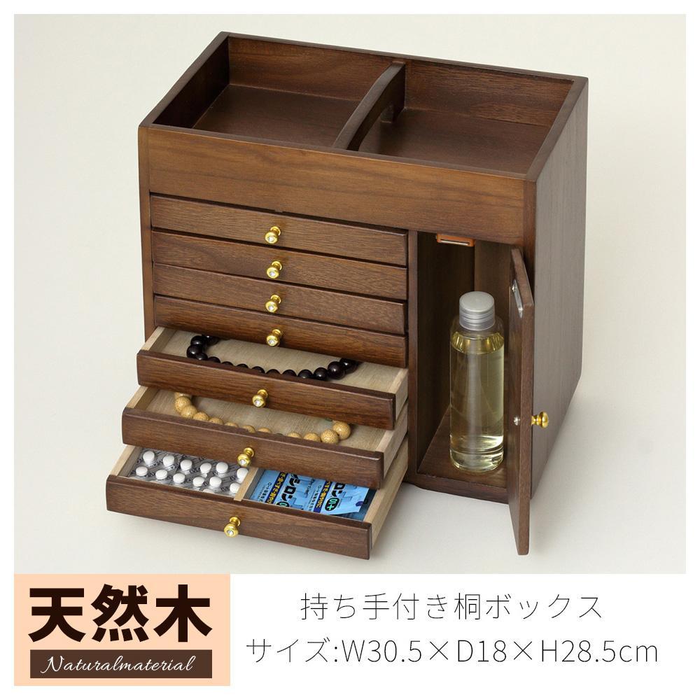 持ち手付 すっ桐ボックス ブラウン 約幅30.5×奥行18×高さ28.5cm AKU1044771