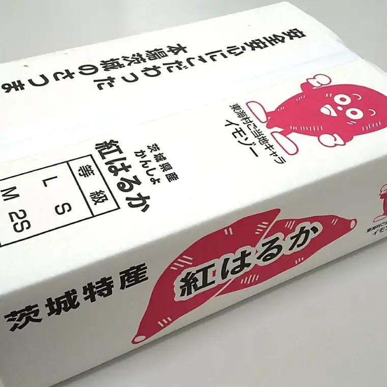 【数量限定】紅はるかSSサイズ5kg箱【茨城県共通返礼品/東海村】（KE-13）