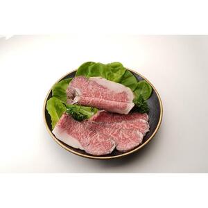  肉の丸萬　国産和牛サーロインローストビーフ | 肉　肉