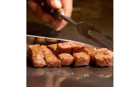 M398　熊野牛　ステーキ懐石（ヒレ・サーロイン・モモ）　計６５０ｇ