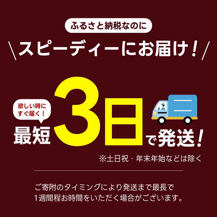 ジョージア 深み焙煎贅沢ブラック 無糖 950ml×12本PET 最短3日発送 ペットボトル コーヒー 飲料 ケース 箱買い まとめ買い  014084