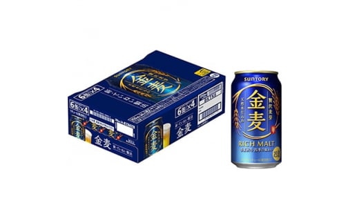 ＜毎月定期便＞サントリー　金麦350ml×24本全3回【4001774】
