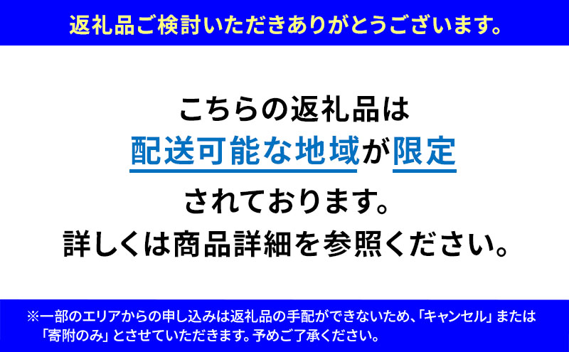 2～4名様向け／野菜6種に加工品をプラス 野菜セット 野菜詰合せ 産地直送 旬の野菜 農園直送 食べ物 食品 グルメ 食卓 ベジタブル 国産 日本産 国産野菜 