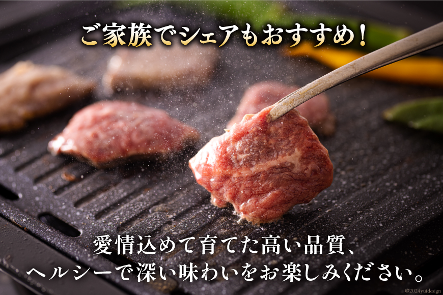 宮崎県産 焼肉 セット 黒毛和牛 モモ カルビ 豚バラ 若鶏 モモ 各300g 合計1.2kg [サンアグリフーズ 宮崎県 美郷町 31ba0028] 小分け 冷凍 送料無料 国産 BBQ バーベキュ