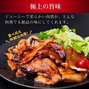 龍ケ崎のお米を食べて育った常陽さん家の美味豚(SPF豚) 豚バラ 焼肉用 2kg | 国産 バラ バラ肉 ロース 豚 SPF SPF豚 豚肉 焼肉 バーベキュー しゃぶしゃぶ 肉 にく 肉類 ポーク 