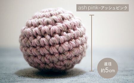  necono 「ボールのおもちゃ メロディー」鈴入りニットボール【アッシュ・ピンク 】猫のおもちゃ 猫グッズ ボールのおもちゃ 埼玉県 上尾市 猫のおもちゃ