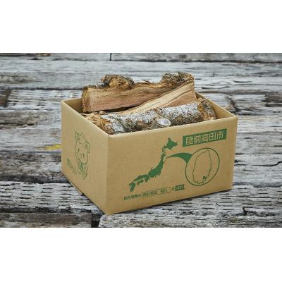 ふるさと納税 陸前高田市 【4回定期便】 強化力 薪(りんごの木)10kg 乾燥薪〈目安:10〜15本〉 |  | 02