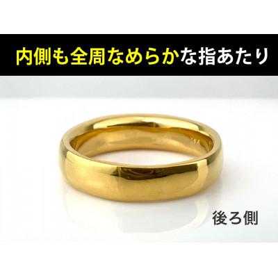 ふるさと納税 南アルプス市 純金(K24)製 甲丸リングDタイプ 17号 |  | 02