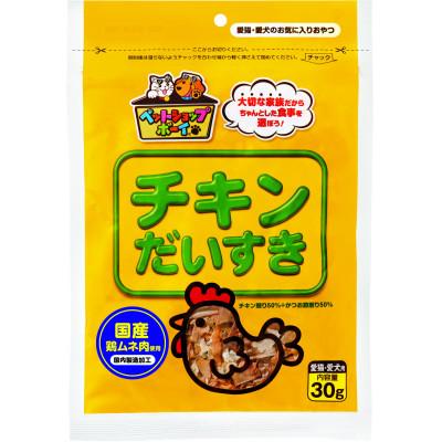ふるさと納税 伊予市 【マルトモ】チキンだいすき 30g(×15袋)|C113