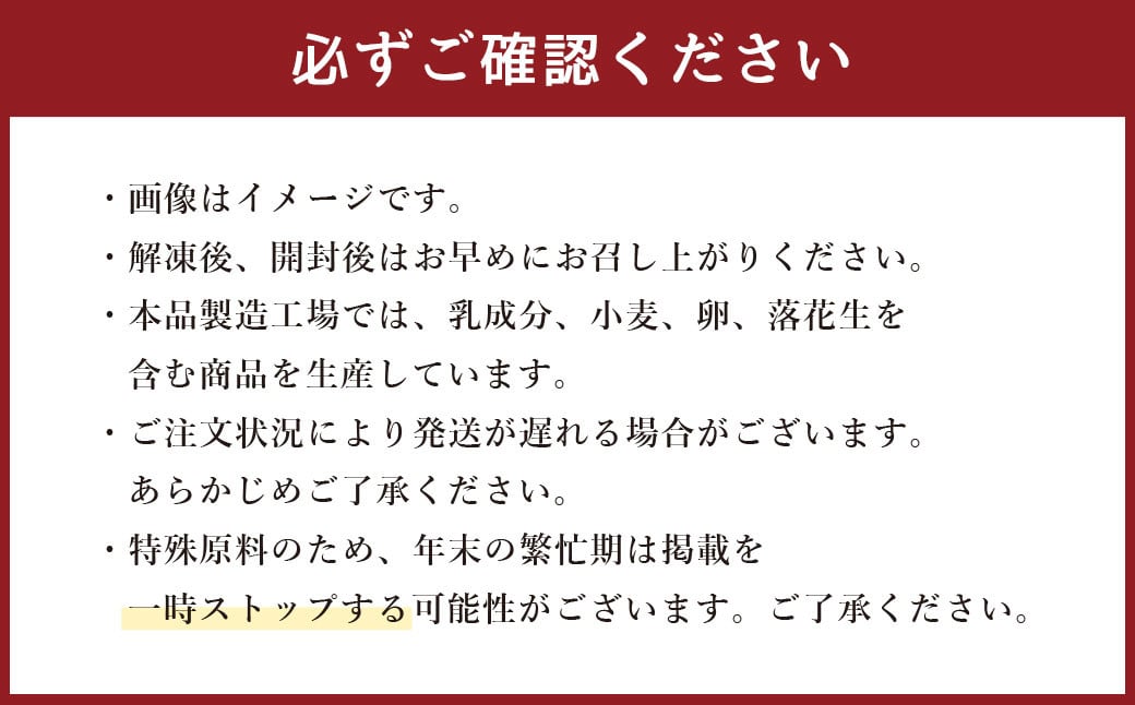 【福岡県産ブランド牛】 博多和牛 生ハンバーグ 150g×12パック 計1800g