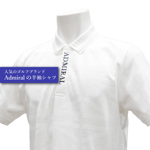 ゴルフウェア アドミラル 半袖　LLサイズ　ホワイト