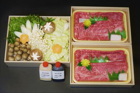 【和灯】「黒田庄和牛」しゃぶしゃぶお届けセット（肩ロース・上モモ肉600ｇ＋カット野菜＋特製ポン酢・ごまだれ）　40-11