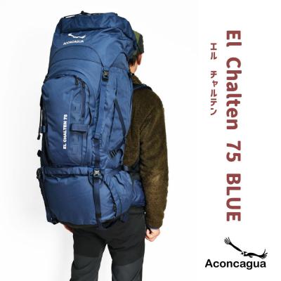 ふるさと納税 横浜市 Aconcagua アコンカグア El Chalten エル チャルテン 75L 大型 登山リュック