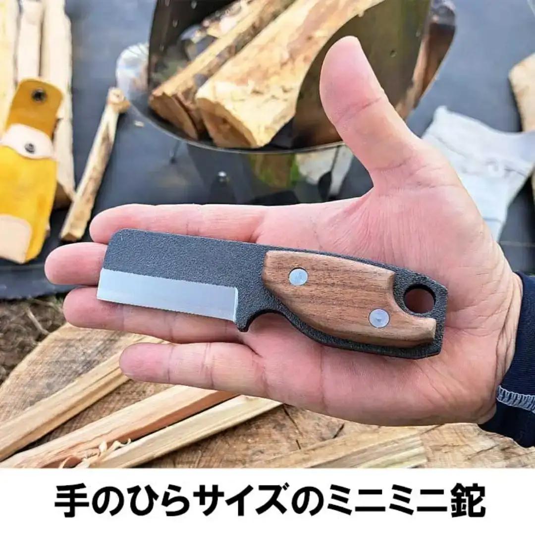 [BABACHO] 多喜火鉈 Flake（フレーク） 57mm 薪割り ナタ キャンプ アウトドア【030S051】
