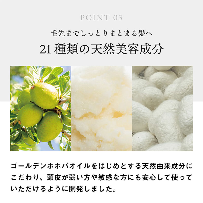 【まとめ買い/3個セット】LUTY ルーティー ヘアオイル モイスト / スムース 100ml 洗い流さないトリートメント アウトバス 送料無料 人気 おすすめ ヘアケア 美容室 サロン専売 しっとり