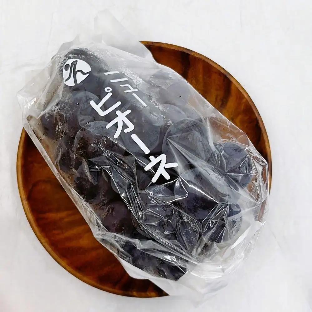 ぶどう 食べ比べセット ピオーネ & ブラックビート 【2026年8月下旬頃から順次発送】 | ぶどう 葡萄 フルーツ 果物 産地直送 期間限定 くだもの マスカット ぶどう 葡萄 ブドウ おすすめ 