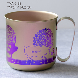 チタン製デザインマグカップ ブタ (ライトピンク) 320ml
