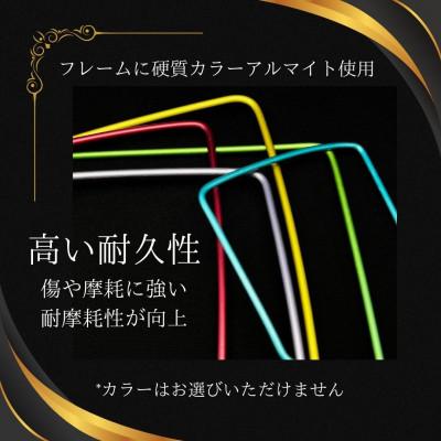ふるさと納税 小美玉市 メダカ1匹選別用　タモ網(丸型・長め)3本セット |  | 01