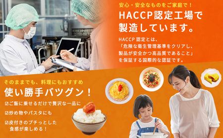 【訳あり】無着色辛子明太子(切子)2kg（500g×4個） 4FA4