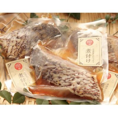 ふるさと納税 沼津市 沼津産マダイ切り身の干物4袋&煮付け4袋 |  | 02