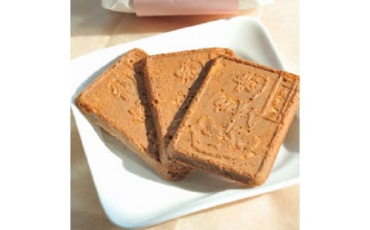 糸魚川銘菓「山のほまれ」 5袋（全15枚）箱入り 軽い カステラ 煎餅 新潟県 糸魚川市 贈答 ギフトに