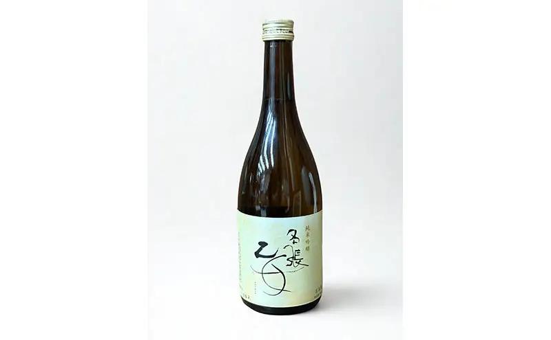 日本酒 瀧自慢 純米大吟醸 伊勢志摩 サミット 日本酒