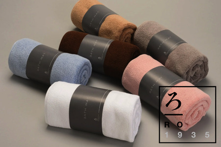 ろ七タオル　ROSHICHI ホテル仕様バスマット　ホワイト２枚（009_5143）