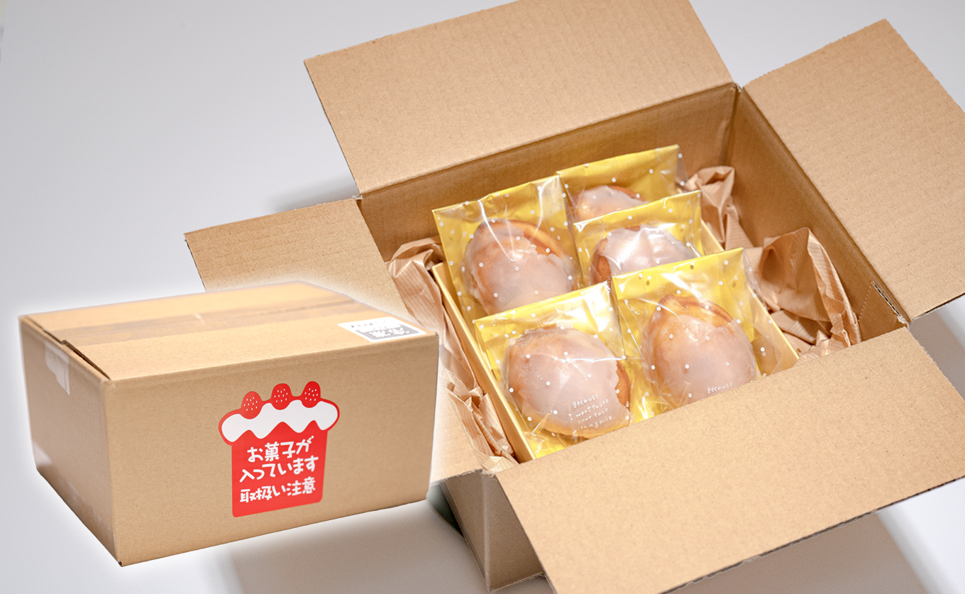 レモンのチーズケーキ 5個入 濃厚 レモン チーズケーキ 焼き菓子｜ベイクド スイーツ  洋菓子 ケーキ デザート ギフト 贈り物 プレゼント お取り寄せ しっとり 天日塩 塩 塩スイーツ お菓子 手