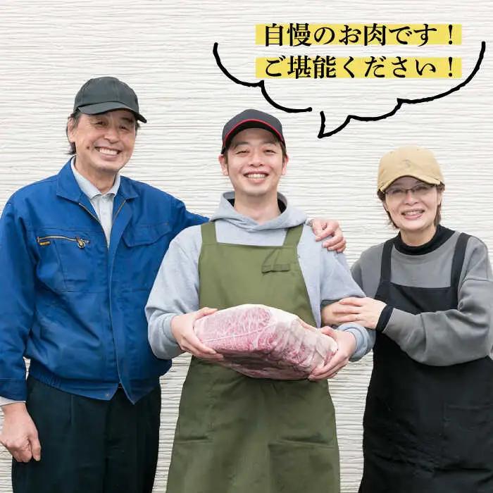 【全12回定期便】毎日のメインのおかずを彩る精肉セット 2,090g 5-6人前 4種 糸島市/糸島ミートデリ工房[ACA207]