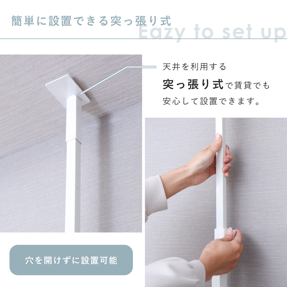 突っ張り シューズラック Echo エコー シューズ ラック 省ス