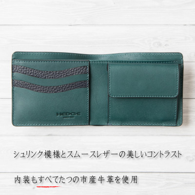メンズ財布の定番二つ折り財布　シックなカラーでシュリンク模様の高級感がアップ![ネイビー]