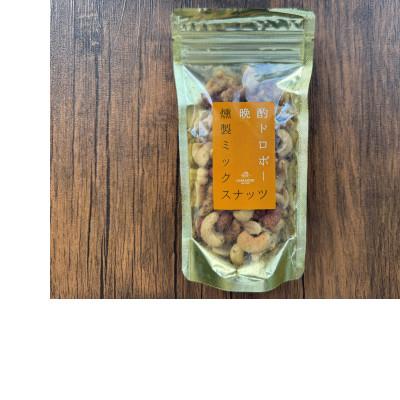 ふるさと納税 喜界町 晩酌ドロボー燻製ミックスナッツ×3袋セット |  | 01