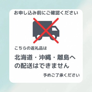 令和7年産 京都亀岡ブレンド米 亀岡そだち・主婦のミカタ 10kg ※北海道・沖縄・離島への配送不可