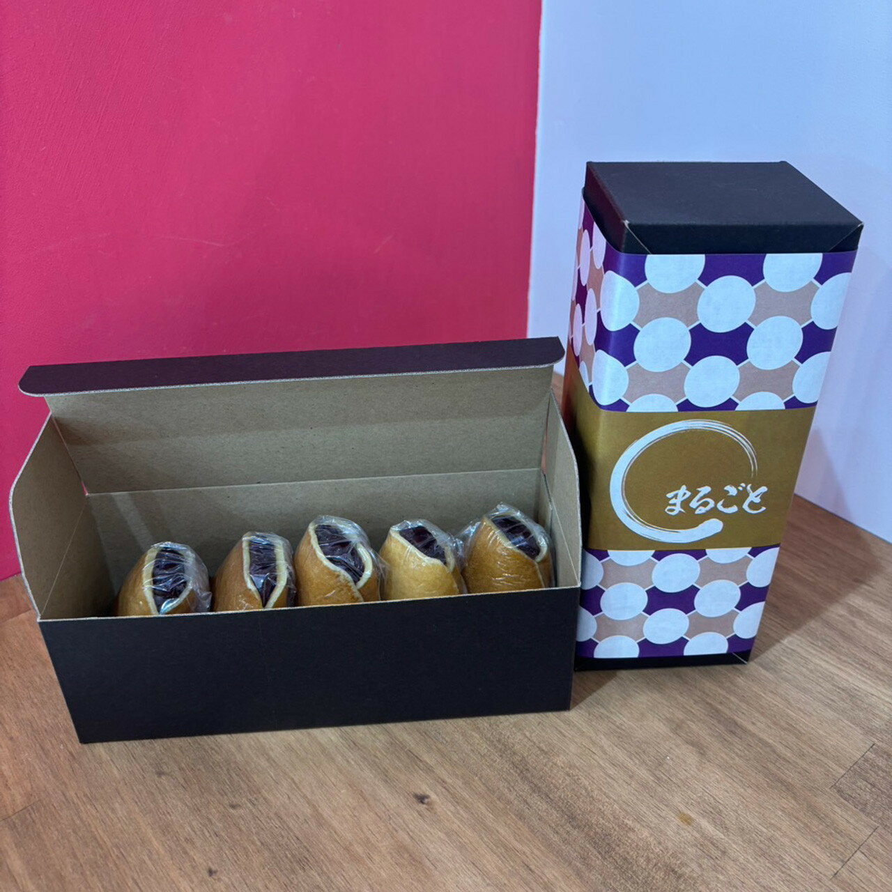 【ふるさと納税】冷凍厳選どら焼き5種A(餡子・餡バター・くるみ・栗・餅)