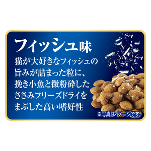 AllWell 10歳以上の腎臓の健康維持用 フィッシュ味 挽き小魚とささみフリーズドライパウダー入り 1.5kg×5袋 ペットフード キャットフード 猫 ペット ドライ ユニ・チャーム ペット