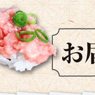 ≪カネアリ水産≫ まぐろのネギトロ 640ｇ（80g×8パック）ネギトロ ねぎとろ マグロ 鮪 まぐろたたき 粗挽き ねぎとろ丼 ネギトロ丼 小分け パック セット 冷凍 一人暮らし 便利 簡単_イメ
