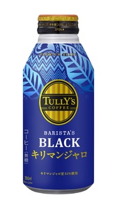 【定期便 全5回】ボトル缶 タリーズ キリマンジャロ 390ml×24本 (a60-030)