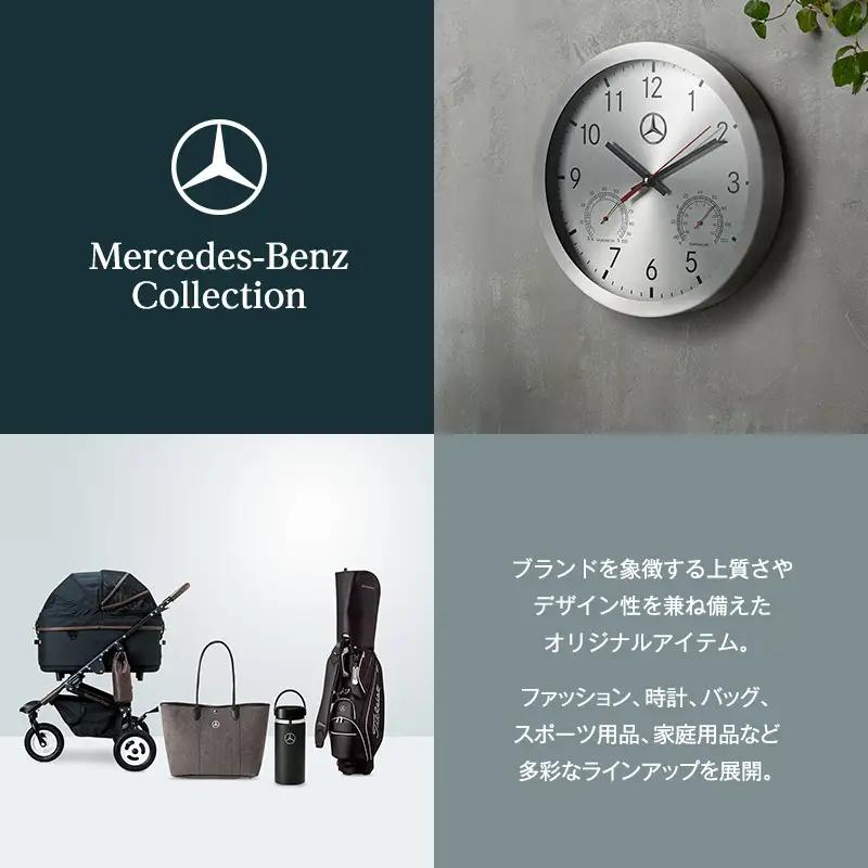 Mercedes-Benz x Titleist トートバッグ トラディショナル レモン メルセデス ベンツ メルセデス・ベンツ Mercedes-Benz