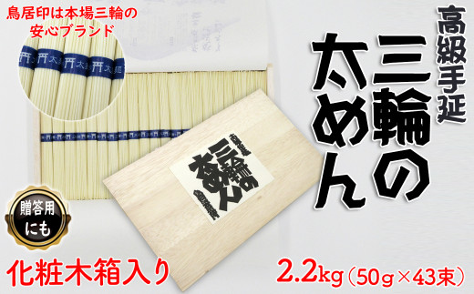 画像はイメージです。