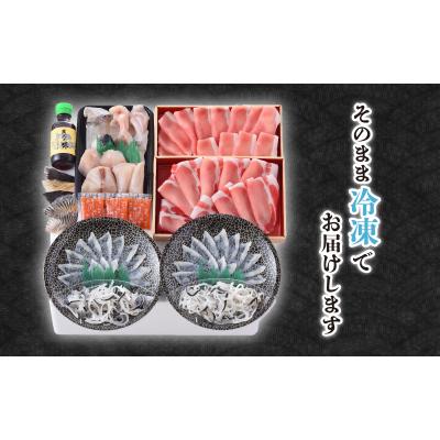 ふるさと納税 下関市 ふぐ刺し ちり鍋 豚しゃぶセット冷凍 2〜3人前 とらふぐ FG009 |  | 03