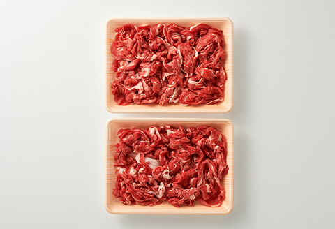 艶さし！佐賀牛切り落とし 500g×2P (合計1kg) 牛肉 お肉 牛丼 野菜炒め カレー 小分け 「2024年 令和6年」