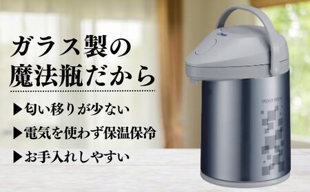 保温保冷ポット2.2L ガラス製魔法瓶フラワー柄 魔法瓶_OS096-0003-01