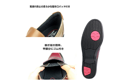 【PIERRE RICCI】ピエールリッチ 5Ｅ 山羊革サッとはけるレディースシューズ 甲ゴムタイプ　ワイン(婦人靴） 23.5cm