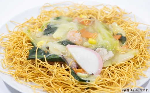 ＜ 長崎 / 小林甚製麺 ＞ 長崎あごだしちゃんぽん ・ 皿うどんセット 麺 郷土料理 ご当地グルメ ご当地 スープ おかず 簡単 時短 個包装 食べ比べ 詰め合わせ 調理