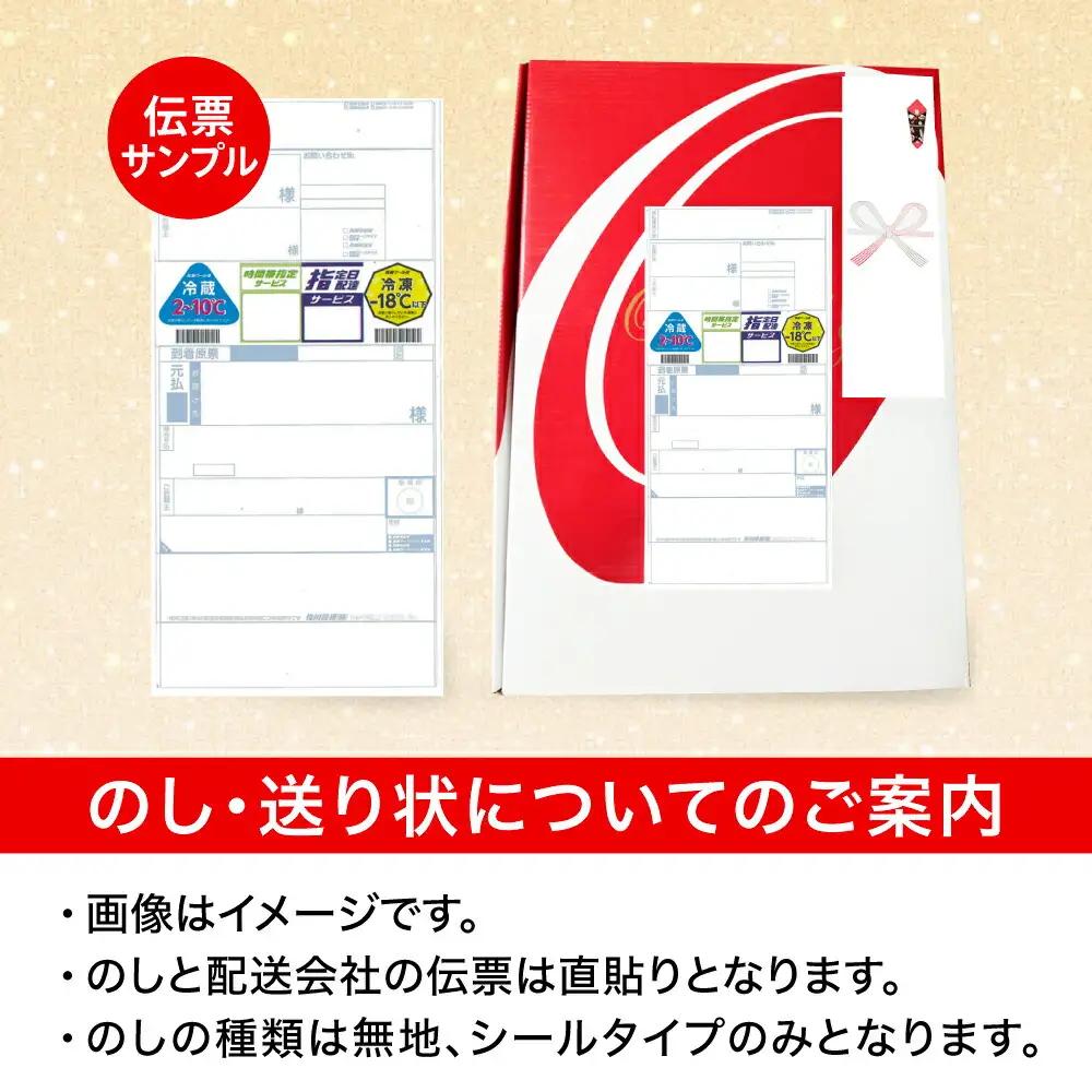 オリオンビール ザ・プレミアム ギフト 350ml×12本 BCDD015