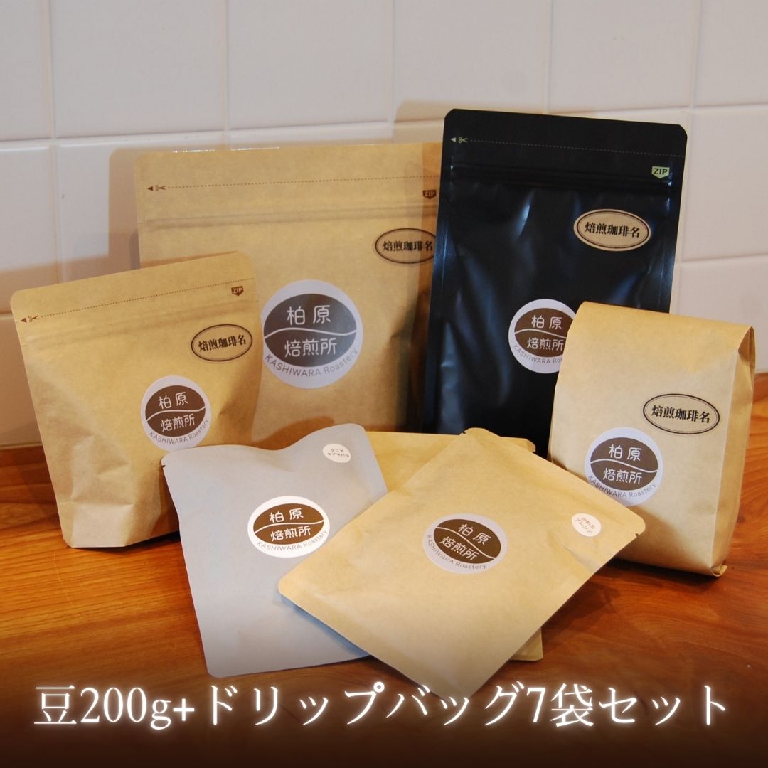 【ふるさと納税】コーヒー 飲み比べ コーヒー豆 200g ドリップコーヒー 7袋 詰め合わせ セット ドリップ 珈琲豆 珈琲 飲料 ドリップバッグ 飲み比べセット 大阪 かしわらブレンド かわちブレンド ブラジル コスタリカ ホンジュラス インドネシア