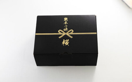 【全3回定期便】『純国産』熊本の味 上赤身 馬刺し 約200g ブロック チルド 冷蔵 タレ付き【有限会社 九州食肉産業】[AYCN039]